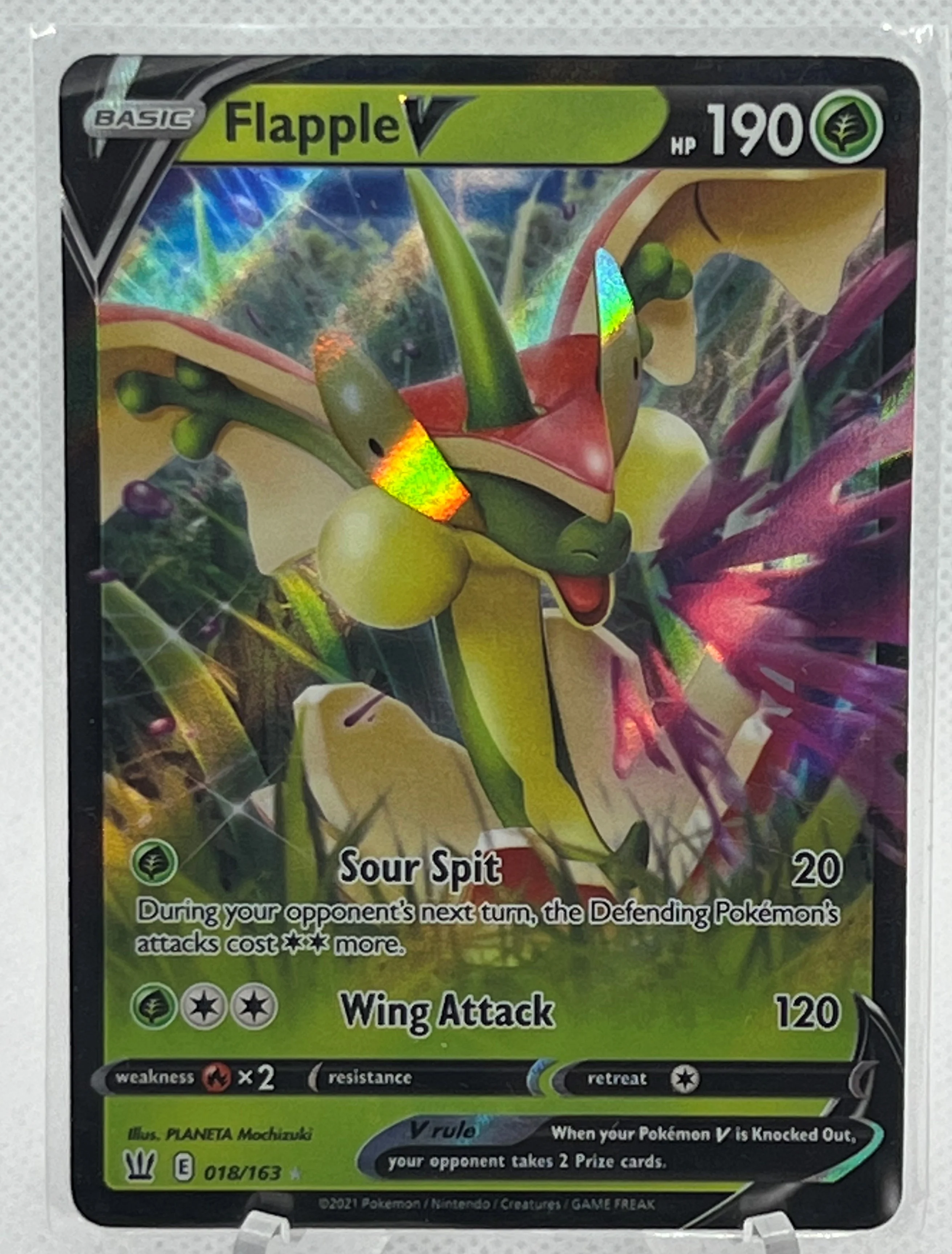 Thumbnail 1