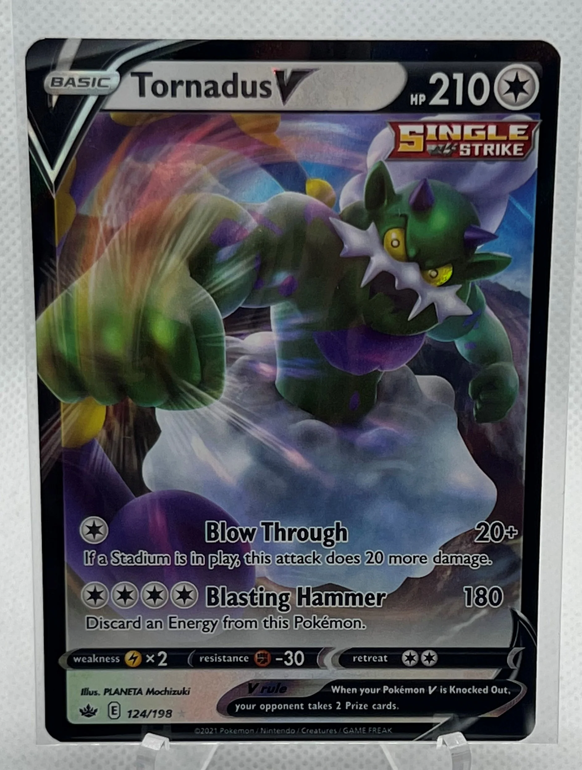 Thumbnail 1
